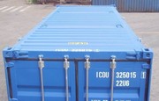 container 20' Hard Top